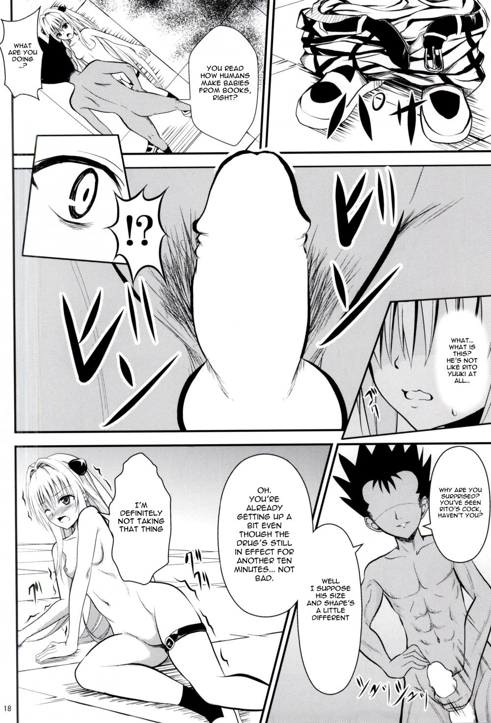 Hentai Manga Comic-My Darkness Was Stolen-Read-16